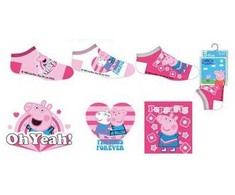 Peppa Pig vaikiškos nematomos kojinės 23/26