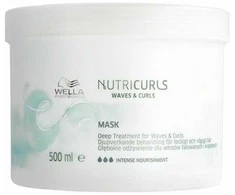 Wella Professionals NutriCurls Deep Treatment plaukų kaukė moterims, 500 ml