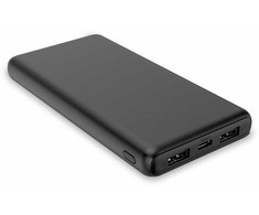 Contact Powebank 10000mAh 10W+cable USB-A USB-C Juodas