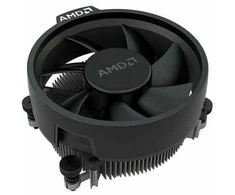 Procesorius AMD Ryzen 3 4100, 3.8 GHz, AM4
