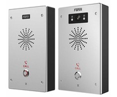 Fanvil Fanvil I16SV wideodomofon 2 MP Sidabrinė