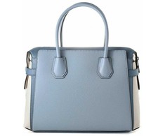 Kelioninis Michael Kors 374709