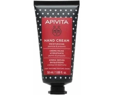 Apivita Light Mosturizing Hand Kreminis rankų kremas, 50 ml