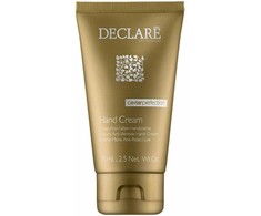 Declare Caviar perfection, 75 ml