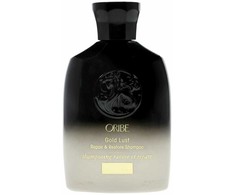 Oribe Gold Lust Šampūnas 75 ml