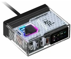 REDMAGIC DAO 150W GaN įkroviklis