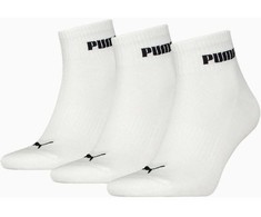 Kojinės Puma 3 pak balta 938393 01 (43-46)