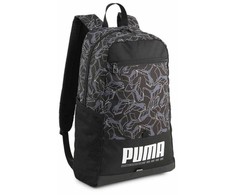 Puma Kuprinė Plus – Stilinga ir Patogi Mokyklai bei Aktyviam Laisvalaikiui