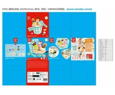 Hape Ice Kreminis Bucket Playset