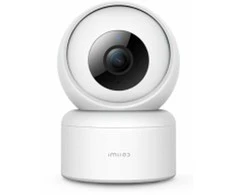 IMILAB vidinė WiFi kamera C21 360°/110° 2.5k naktinio matymo, balta