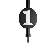 Su gimtadieniu Juoda Juoda 1 Torto Fejerverkas 12 cm