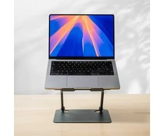 Sulankstomas ir reguliuojamas nešiojamojo kompiuterio stovas Lastan InnovaGoods