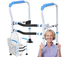 Reguliuojamas tualeto rėmas 60-70 cm