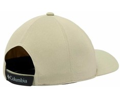 Unisex kepurė Columbia Coolhead Rusvai gelsva