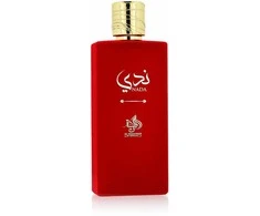 Al Wataniah Nada EDP parfumuotas vanduo unisex, 100 ml