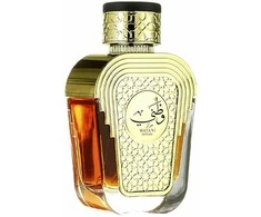 Al Wataniah Watani Intense EDP parfumuotas vanduo unisex, 100 ml