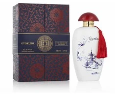 The Merchant Of Venice Gyokuro EDP parfumuotas vanduo unisex, 100 ml