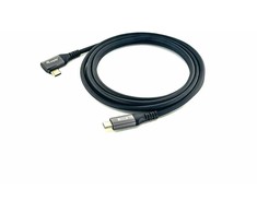 Kabelis USB Equip USB-C - USB-C 2 m Juodas (128892)