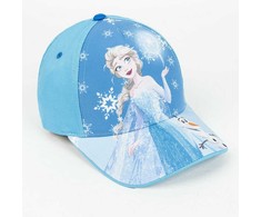 Vaikiška kepurė Frozen Mėlyna (53 cm)