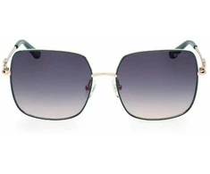 Vaikiški akiniai nuo saulės Guess GU7906-H
