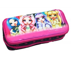 Vaivorykštės „High Besties“ dviejų skyrių pieštukų dėklas, 26 cm
