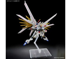 Bandai HGCE 1/144 MIGHTY STRIKE FREEDOM GUNDAM