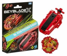 Vilkelis Hasbro BeybladeX Raudona
