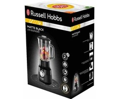 Plakiklis Russell Hobbs 24722-56 matinės juodos spalvos stalo trintuvas