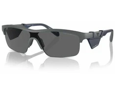 Vyriški akiniai nuo saulės Emporio Armani EA 4218