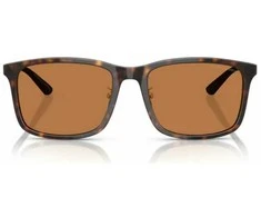 Vyriški akiniai nuo saulės Emporio Armani EA 4241D