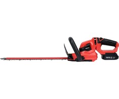 Akumuliatorinės gyvatvorių žirklės, 18V, 450 mm pjovimo ilgis, besisukanti rankena, sodo krūmų pjaustytuvas, lengvos gyvatvorių žirklės