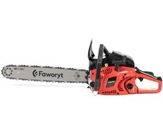 Benzininis grandininis pjūklas 50cm, 3.1AG, malkoms, sodo pjūklas, benzininis medžio pjovimo įrankis