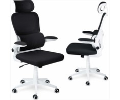 Biuro kėdė su kvėpuojančiu tinkleliu, reguliuojamu aukščiu, ergonomine atrama, supimo funkcija, juoda biuro kėdė