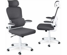 Biuro kėdė su tinklelio atlošu, ergonomišku dizainu, reguliuojamu aukščiu, supimo funkcija, patogus sėdėjimas namams ir biurui