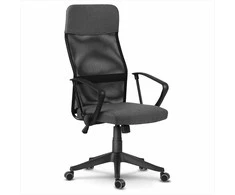 Biuro kėdė su tinkleliu, ergonomiško dizaino, reguliuojamo aukščio, tamsiai pilka vadovo kėdė, patogi kompiuterio kėdė