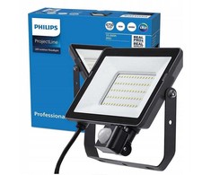 Halogeninė lempa Philips, 1 vnt.