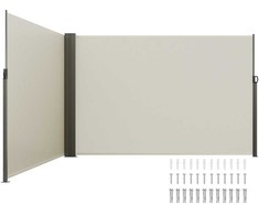 Ištraukiama šoninė markizė 200x600cm smėlio spalvos. Lauko uždanga, privati zona, atitvaras nuo vėjo.