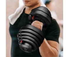 Reguliuojamas hantelių rinkinys, 40 kg svoris, namų sporto salei, jėgos treniruotėms, universali fitneso įranga