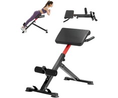 Romėniškas suoliukas nugaros tiesimui, Atgalinio lenkimo suoliukas, Reguliuojama sulankstoma sporto įranga, Fitneso suoliukas