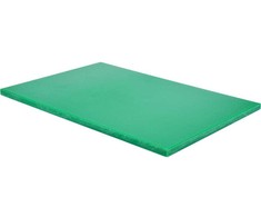 Toya Sa Poland Žalias pjaustymo lentos rinkinys daržovėms, 600x400x20 mm, virtuvės įrankis
