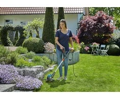 Žoliapjovė Gardena Easycut 450/25, 450W, 25cm
