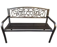 AKORD Sėdėjimo suoliukas sodo Iris Brown 127x62x86