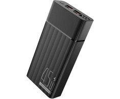 YPB 2145 maitinimo blokas 45 W / 20 000 mAh YENKEE