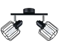 Sollux Lighting Lubinis šviestuvas BELUCI 2 juodas