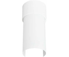 Sollux Lighting Lubinis šviestuvas FLASH baltas