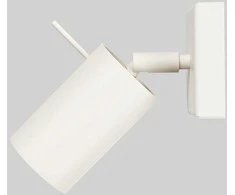 Sollux Lighting Sieninis šviestuvas RING beige