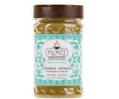 Prieskoniai "Chmeli-Suneli"