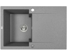 Granitinė virtuvinė plautuvė Laveo Chichi SBH_511Y, Pilkas