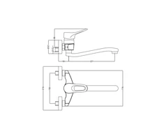 Sieninis virtuvinis maišytuvas Deante Vero BOW_080M, Chrome