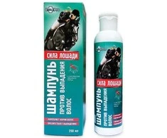 Eliksir HORSE POWER Anti hair loss Šampūnas, 250ml